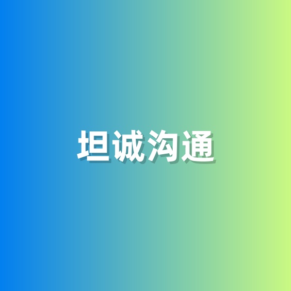 清輝鈀碳回收日記583，一次偶然的旁聽有感